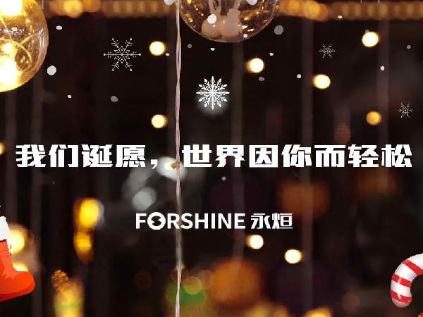 乐鱼官网app下载：总投资20亿元br恒天轿车城主攻专用车